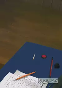 (C88) [Can Do Now! (Minarai Zouhyou)] Hatsuyuki, Ichaicha, Shitsumushitu nite (Kantai Collection -KanColle-) [Chinese] [无毒汉化组]