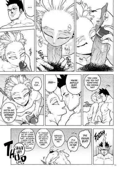 enholog #02