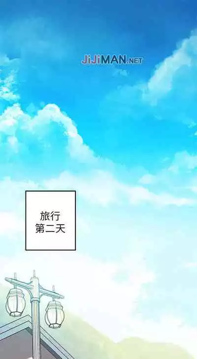 【周日连载】富家女姐姐(作者:NOAH) 第1~18话