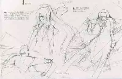 Cartagra Art Works「Disorder」