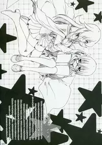 (C72) [Shounen x Shoujo (Kisaragi Mizu)] Otome no Jijou (Zero no Tsukaima)