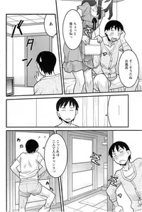 Action Pizazz DX 2014-11
