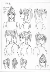 [Yagami Hiroki] G-taste 4 1/2