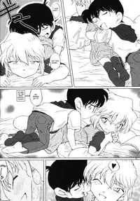 (CT4) [Studio Empty (Nishi)] Zoku Ai no Arashi Ai no Sanka (Detective Conan) [English]