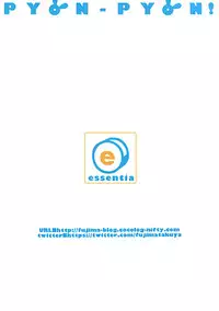 (C88) [ESSENTIA (Fujima Takuya)] PYON-PYON! (Gochuumon wa Usagi desu ka?) [Chinese] [脸肿汉化组]