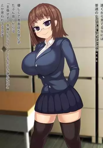 Double Face - Futarikiri da to Hyouhen Suru Kanojo