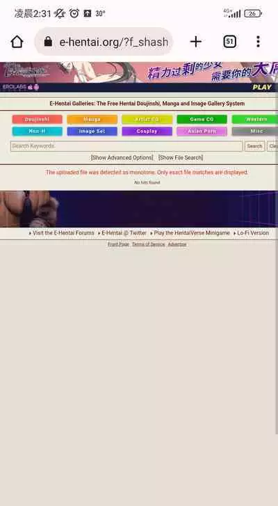 [7 Colored LED (Nekonso)] Shizuku to Shiori If (Zenpen) -5-ka de Oboeru! Futanari Onanie no Susume (1 kara 2-ka-me)-