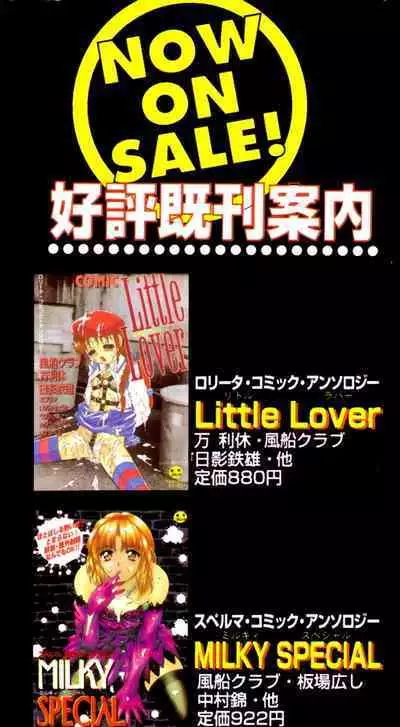 Stoic Diary | 斯多葛日记