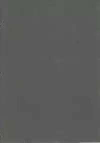 (COMIC1☆11) [Booblian (Buta Tamako)] Murakumo-chan no Sukima (Kantai Collection -KanColle-) [Chinese] [靴下汉化组]