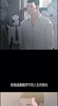 同居【chinese】1-25