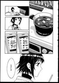 [Anthology]Yuri Koi Volume 5
