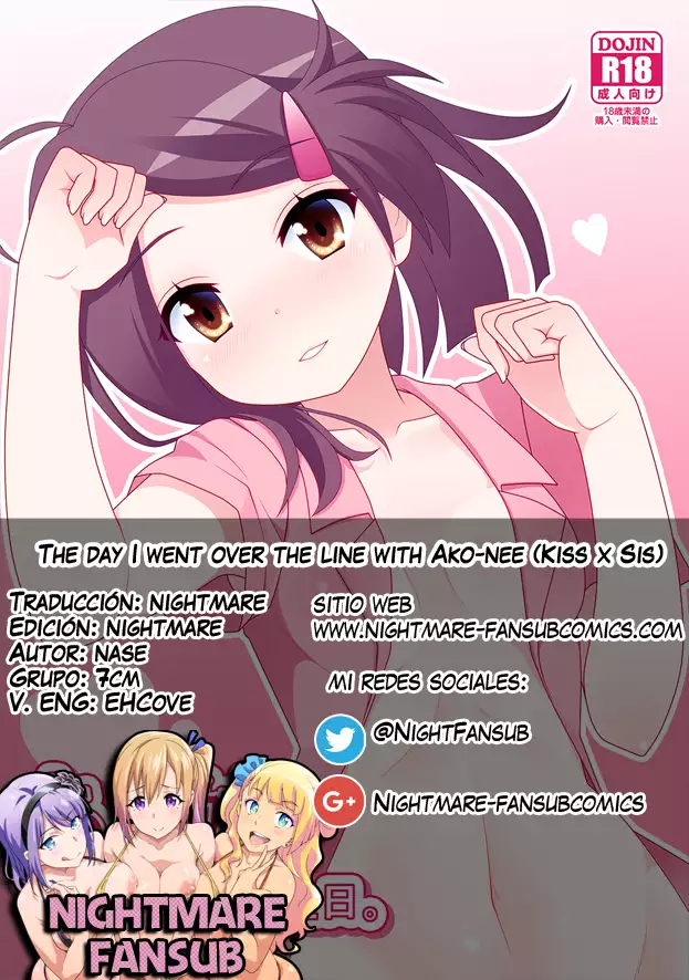 Ako-nee to Issen o Koeta Hi. | The day I went over the line with Ako-nee