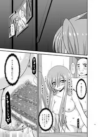 [valssu (Charu)] Melon ga Chou Shindou! R Soushuuhen IV (Tales of the Abyss) [Digital]