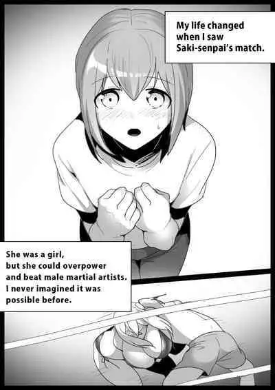 Akogare no Senpai no Mae de, Kouhai Wrestler ni Kaeriuchi ni Sare, Kutsujokuteki ni Make o Mitomesaserareta Hanashi. | Crushed by her Kouhai: Defeated and Disgraced before her Beloved Senpai