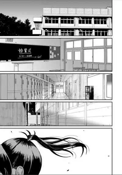 [Ryoh-zoh] Rarefure Ch. 01~31 [Chinese] [ELF个人汉化]