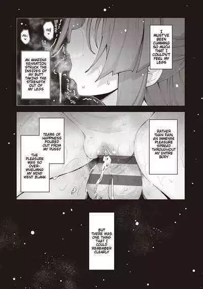 Isekai Kita node Sukebe Skill de Zenryoku Ouka Shiyou to Omou 2 + Digital Tokusouban Gentei Tokuten | I Came to Another World, So I Think I'm Gonna Enjoy My Sex Skills to the Fullest! 2