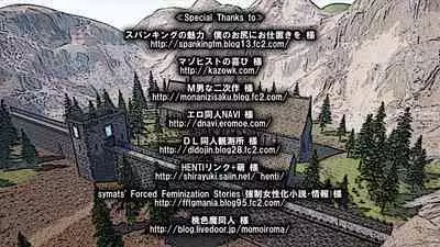 Tomoshibi ga Kieru Toki | 灯火消散时