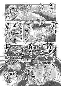 [Suitekiya (Suitekiya Yuumin)] Heart Bitch ♡ Paradise ~Pretty wa ♥ Ero Zakari~ (Heartcatch Precure!) [Digital]