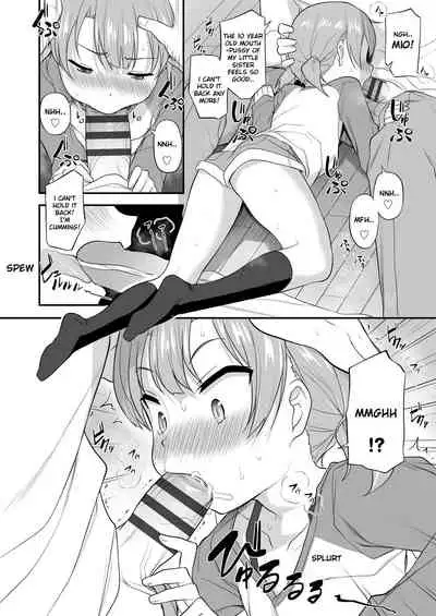 [Hayake] Imouto no Hadaka o Mite Koufun Suru nante Hen na Onii-chan | What Kind of Weirdo Onii-chan Gets Excited From Seeing His Little Sister Naked? [English] [Mistvern + Shippoyasha] [Digital]