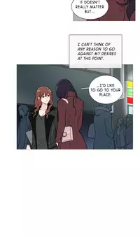 [The Jinshan] Sadistic Beauty Ch.1-27 (English) (Ongoing)