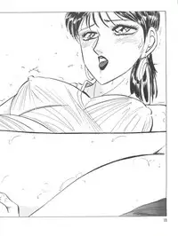 [Minies Club (Various)] Blue-Trip - Minies Club 22 (Lightning Trap - Leina & Laika)