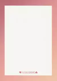 (COMIC1☆7) [Aerodog (inu)] Aru Hi no Isshiki Shimai (Vividred Operation)