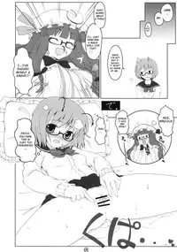 (C75) [Itou Life] Touhou Megane (Touhou Project) [English] [One of a Kind Productions]