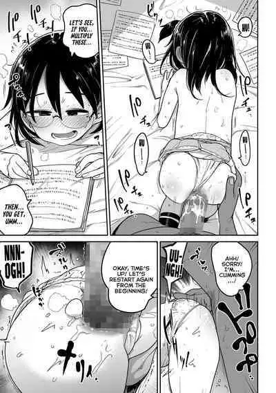 Seishin Joutai Girigiri no Oshiego ni Mechamecha Okazu ni Sarete Komattemasu | My Mentally Unstable Student Who Uses Me To Get-Off Like Crazy is Quite The Handful