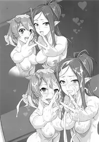 (C92) [Digital Accel Works (INAZUMA)] MIRAGE/MIRAGE (Macross Delta) [Chinese] [脸肿汉化组]