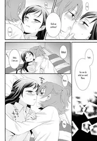 (COMIC1☆7) [Sweet Pea, COCOA BREAK (Ooshima Tomo, Ooshima Towa)] Shiawase no Aoi Tori - The Bluebird of Happiness. (Dokidoki! Precure) [English] [Yuri-ism]