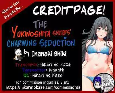 Miwakuteki ni Yukinoshita Shimai ga Rouraku Shite Kuru. - The Yukinoshita sisters continue to have sex with hachiman.