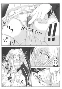 [Anthology] Inran Shoujo F no Mitsujou