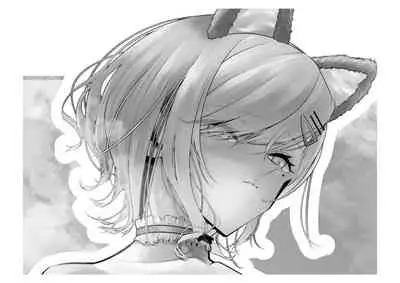 [Tsuchikuda Material] -Asakura Touru- Migawari Kyousei Mesu Kobi (THE iDOLM@STER: Shiny Colors) [Chinese] [不咕鸟汉化组]