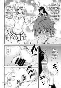 (C86) [Hibi Rakuraku (Aoki Kanji)] Momioka no Hatsujou | Momioka's Horniness (To LOVE-Ru) [English] {doujin-moe.us}