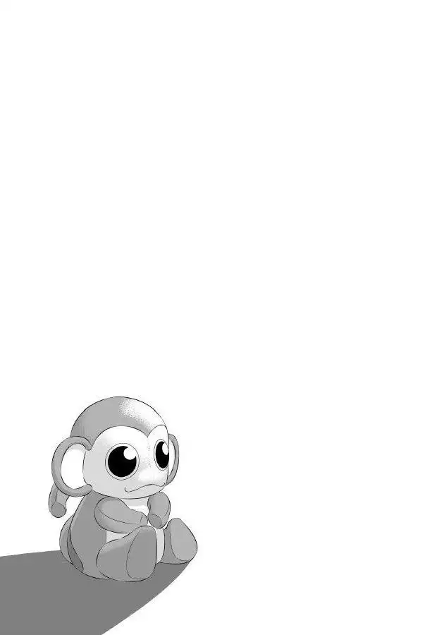 Itai Itai Itai. 1 | 痛痛痛 1