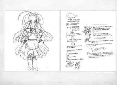ALICESOFT ORION SCRIBBLES with CROQUIS ULTIMATE EDITION VOL.3 織音計画特別版 ラフ画集