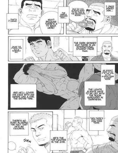 [Tagame Gengoroh] Tenshoku | Job Change (Kinniku Kitan) [English]