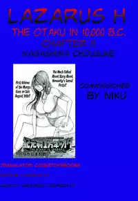 [Nagashima Chousuke] Kigenzen 10000 Nen no Ota | The Otaku in 10,000 B.C. Ch. 1-13 [English] [Natty Translations, Lazarus H]