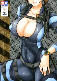 [Kesshoku Mikan (Anzu, ume)] COBALT DELPHINIUM (Resident Evil: Revelations) [English] {doujin-moe.us} [Digital]