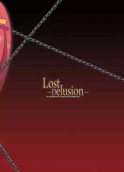 Tamanokoshi Zenbu Tsume 2001 ~ 2022