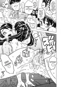 [Gorgeous Takarada] Onii-chan Kuchu Kuchu Shisugidayo Ch. 1-5 [English] [SaHa]