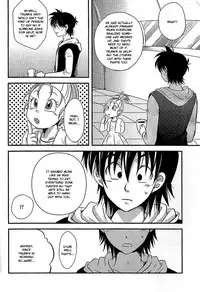 [BG Libido (Nyarochiko)] Ore no Goten ga Kawaikunai Hazu ga nai. | There’s No Way My Goten isn’t Cute (Dragon Ball Z) [English] [gotendo]