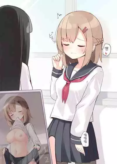 Konna Osananajimi ga Ite hoshii | 想要这样的青梅竹马