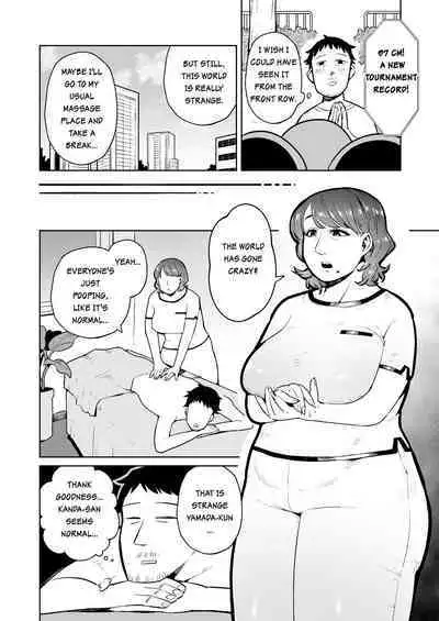 When I woke up, the world was full of shit!