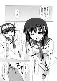 [Anthology] Toaru Inbi na Erosho Mokuroku (Toaru Majutsu no Index, Toaru Kagaku no Railgun)