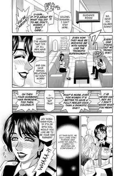 [Ozaki Akira] Ero Sukebe Power! E.S.P.! Vol.1 - Ch. 1-5 [English]