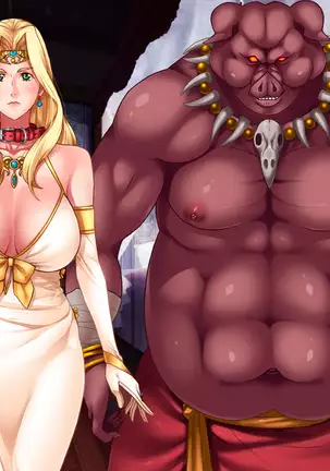 Zessei no Bijo Ouhi o Orc Ou ga Inran Hi e Ryoujoku Choukyou!!