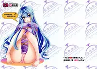 (C80) [MOMOirO SCiSSOrS (Sasara)] Fuseina Denpa o Jushin Shimashita. (Denpa Onna to Seishun Otoko)