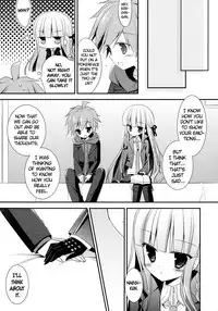 (C84) [against (Sumii)] Kirigiri-san to Naegi-kun no xxxx Jijou | Kirigiri-san and Naegi-kun's XXXX Circumstances (Danganronpa) [English] {Blue Pierce}