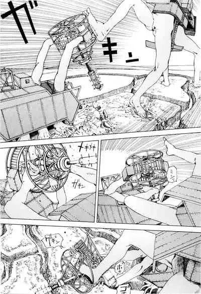 [Kago Shintarou] Chou Douryoku Mouko Daishuurai - The Ultra Power Mongol Invasion | 超动力蒙古大袭来 [Chinese] [Luccion]